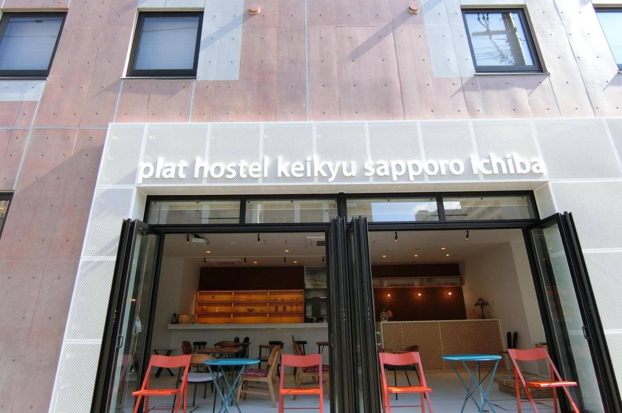 Plat Hostel Keikyu Sapporo Ichiba 外观 照片