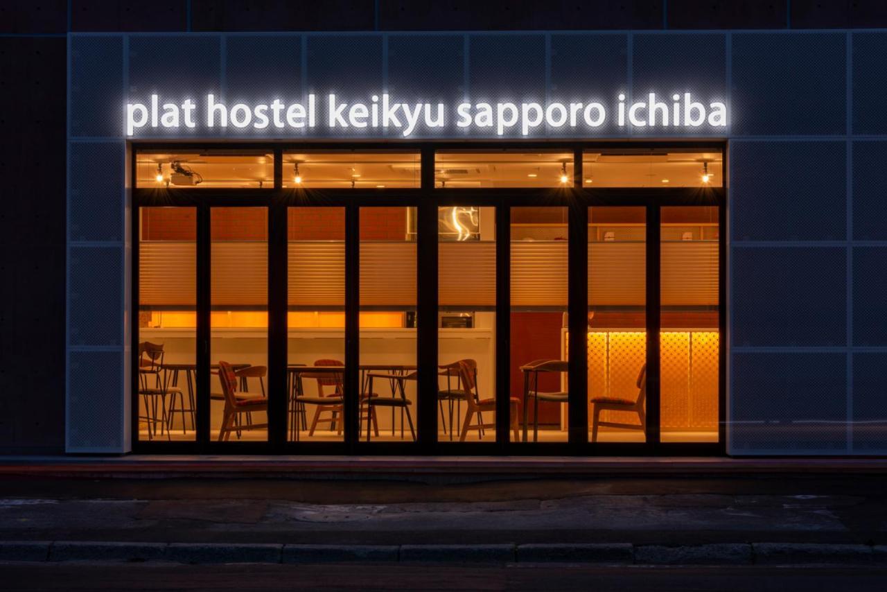 Plat Hostel Keikyu Sapporo Ichiba 外观 照片