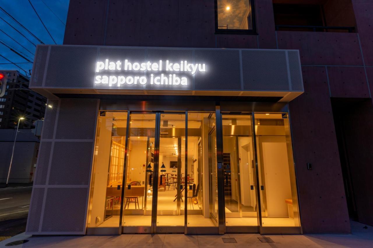 Plat Hostel Keikyu Sapporo Ichiba 外观 照片