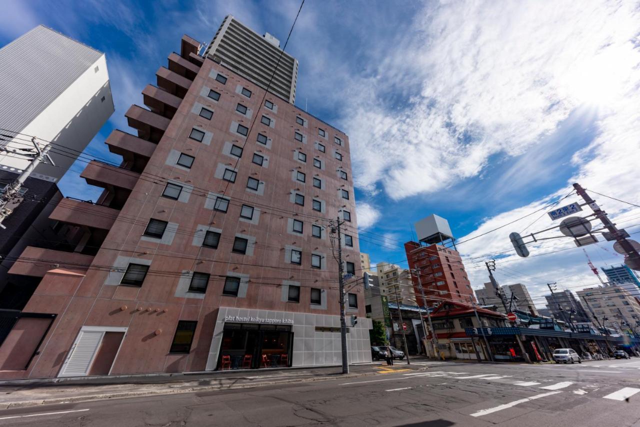 Plat Hostel Keikyu Sapporo Ichiba 外观 照片